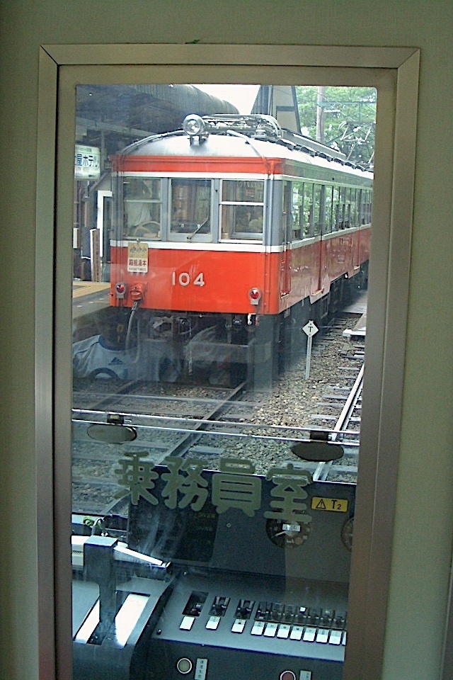 104-2.jpg