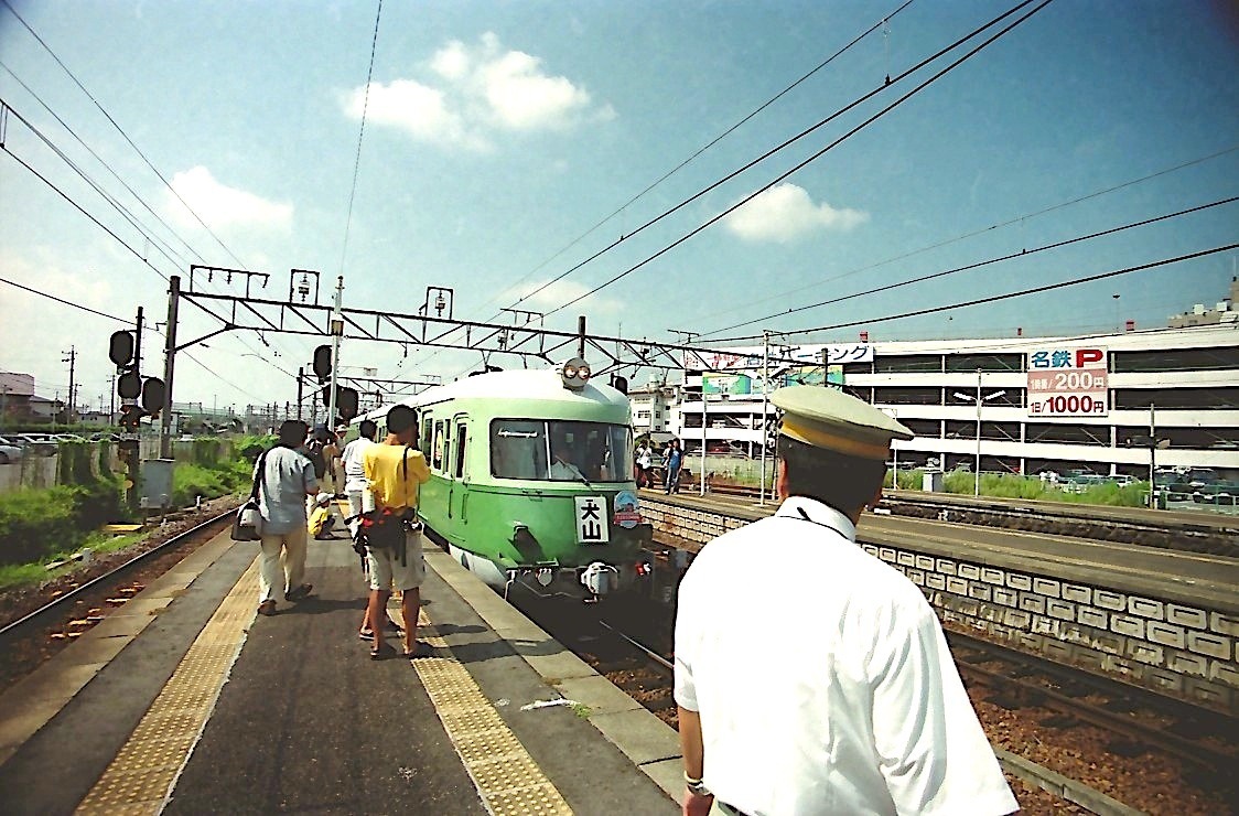 3400-1.jpg