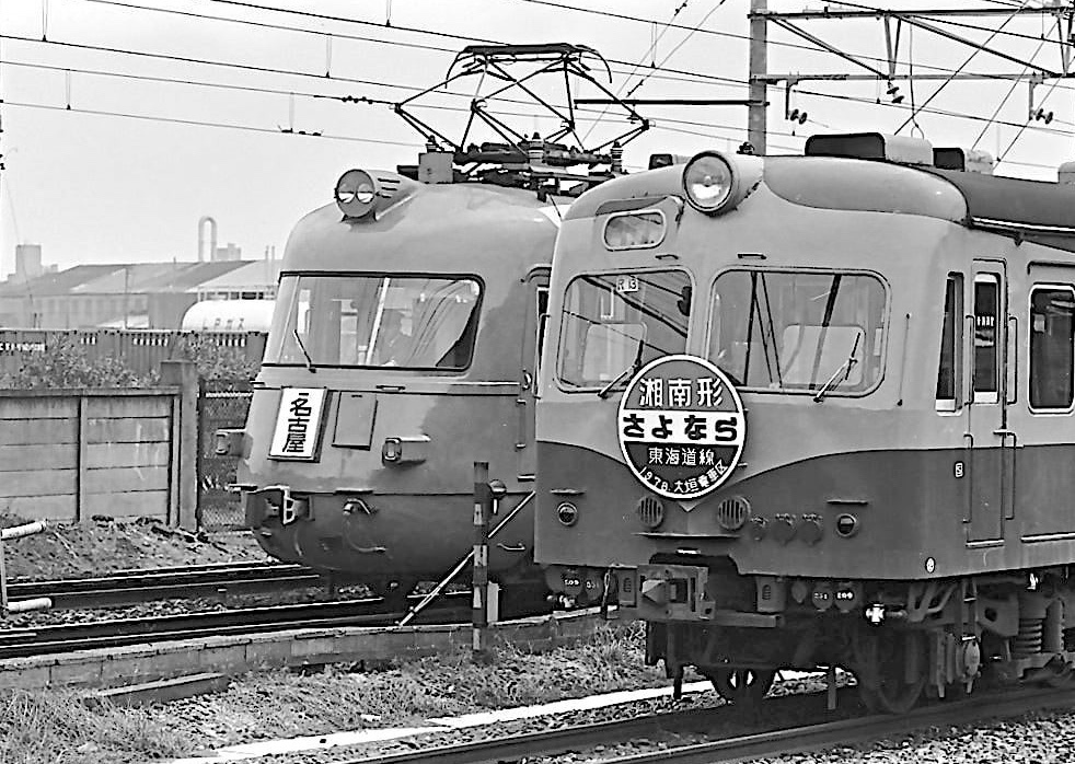 3400-3.jpg