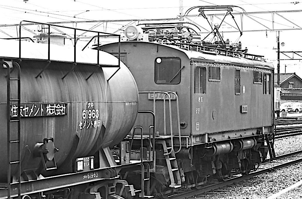 4000-7.jpg