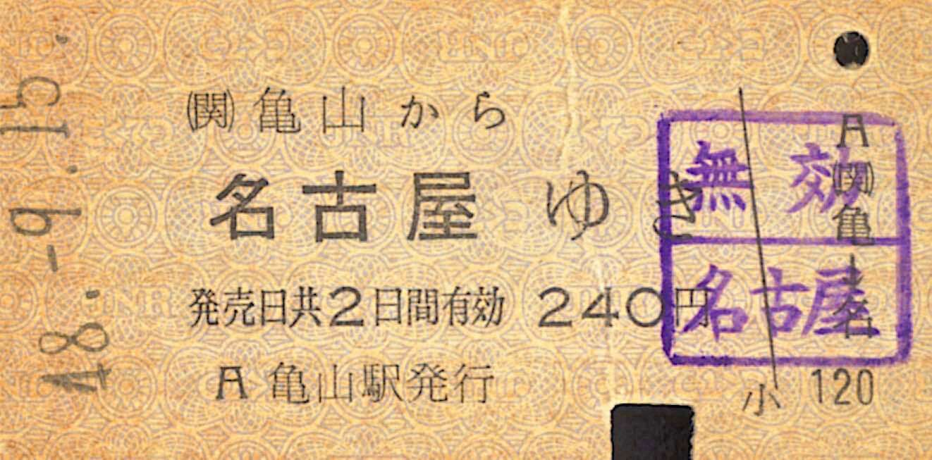 48915.jpg