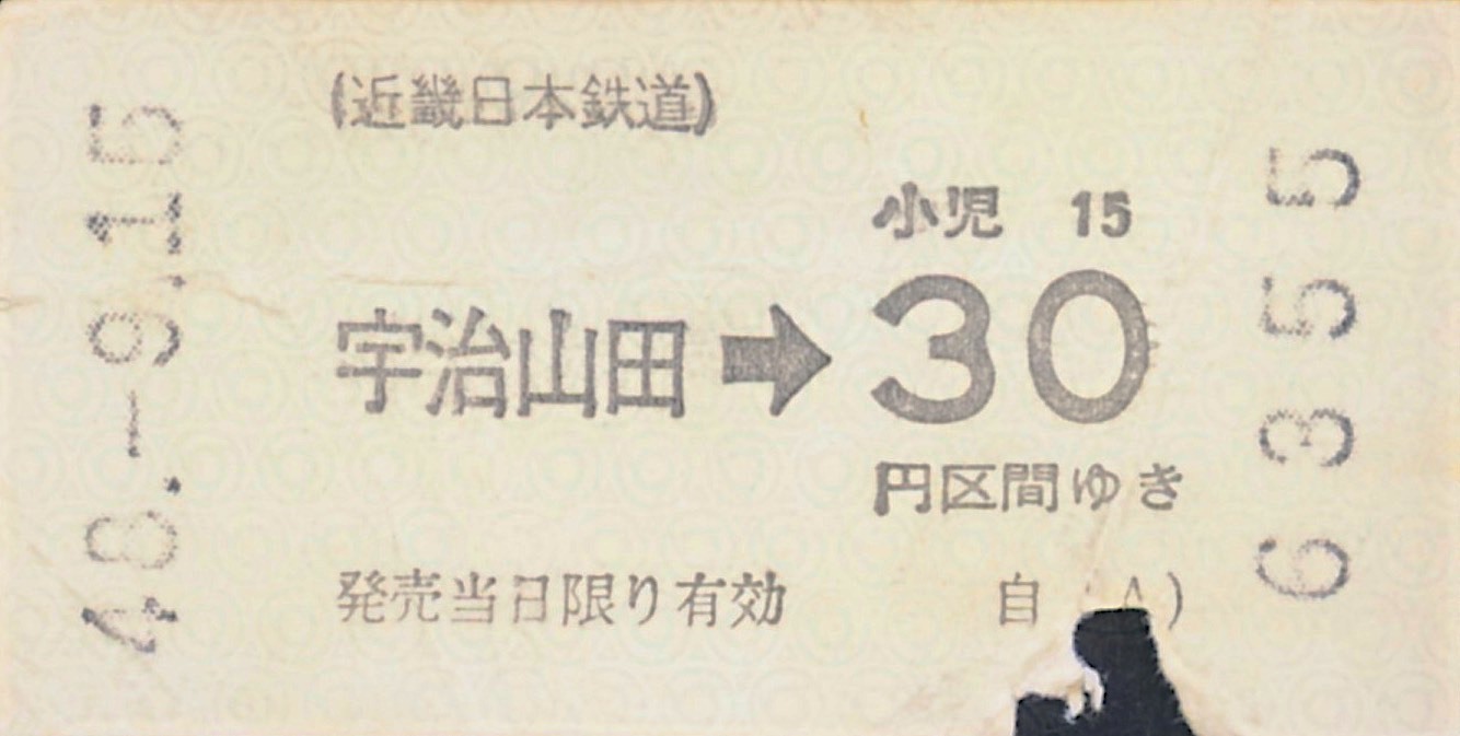 49915-2.jpg