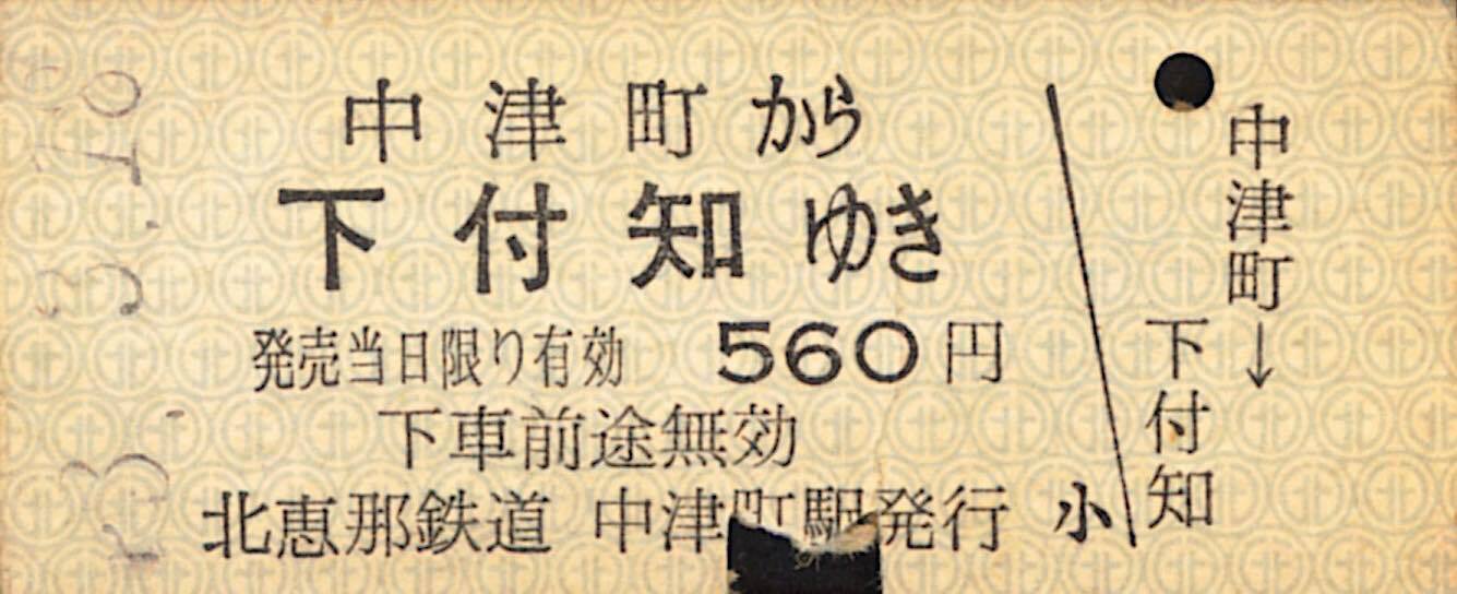 53316.jpg