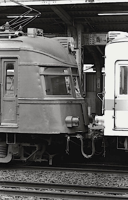 852-1975.11.23.jpg