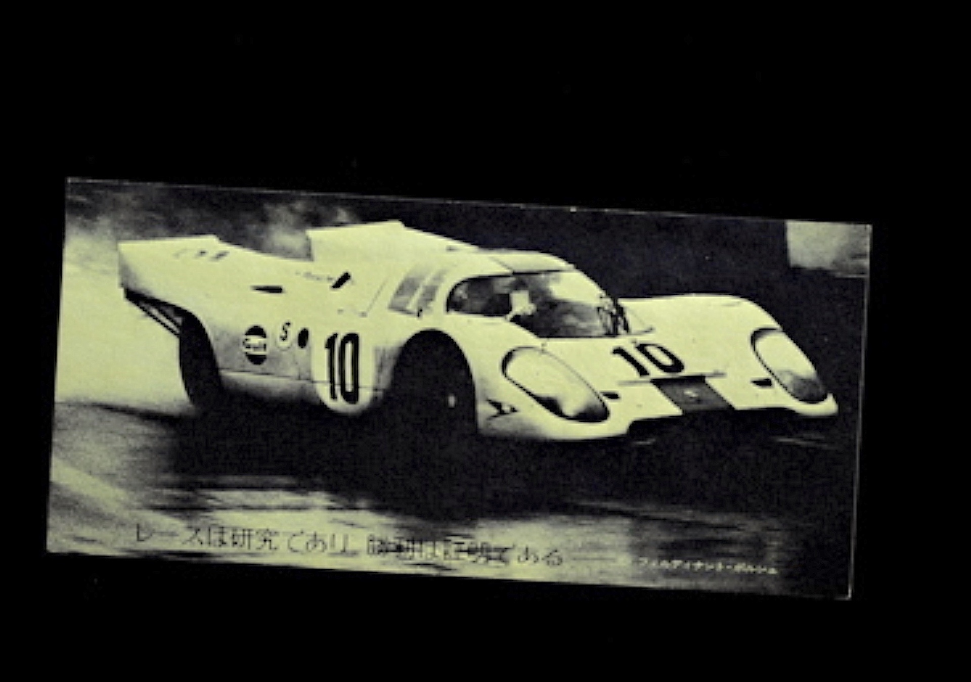 917.jpg