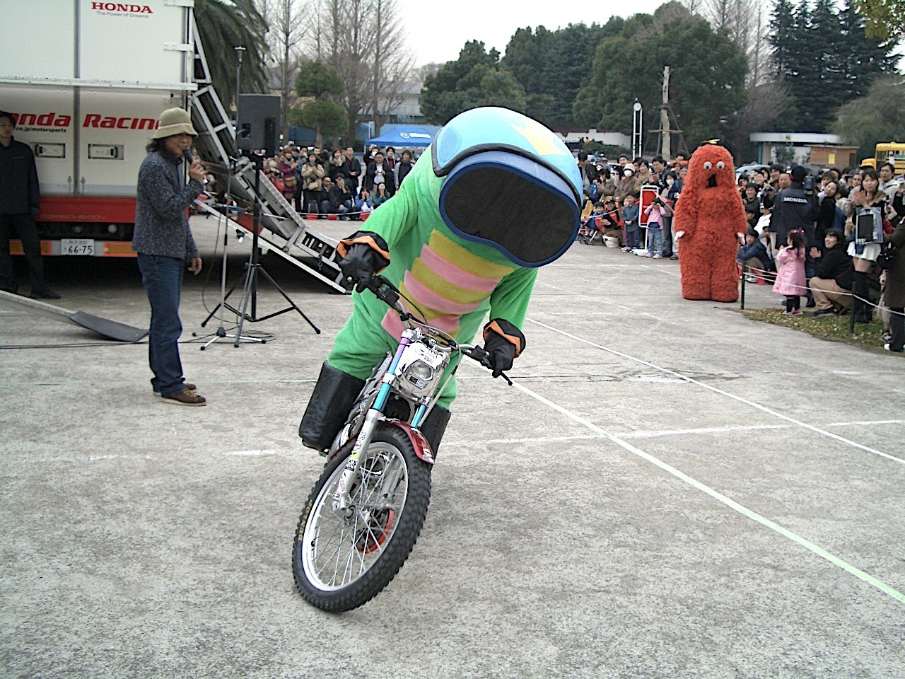 CIMG0094.jpg