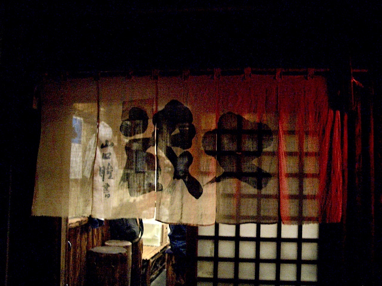 CIMG0312.JPG