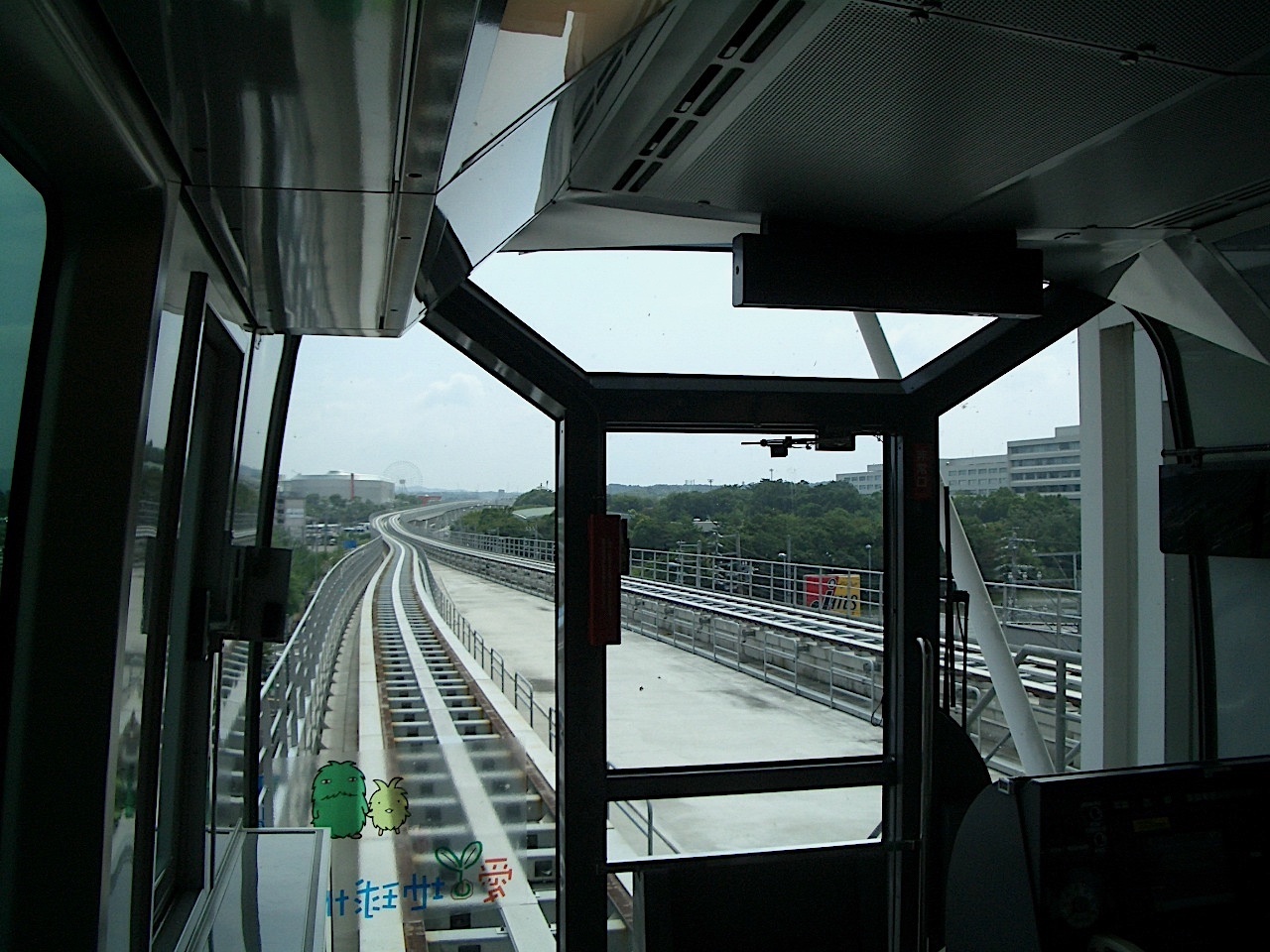 CIMG0373.jpg