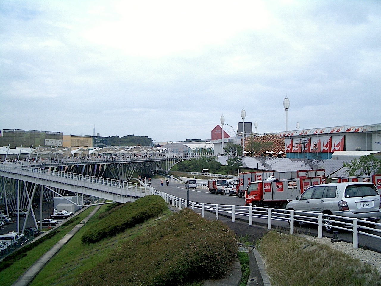 CIMG0384.jpg