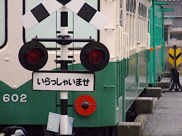 DSCF0268.jpg