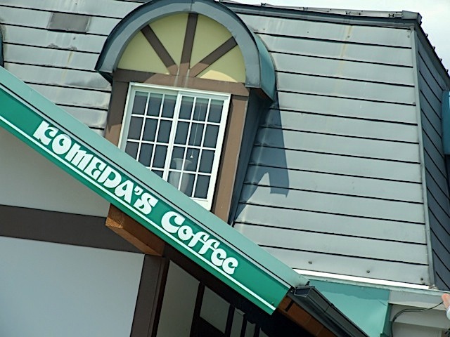DSCF0890.jpg