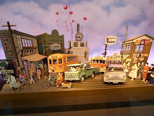DSCF1049.jpg