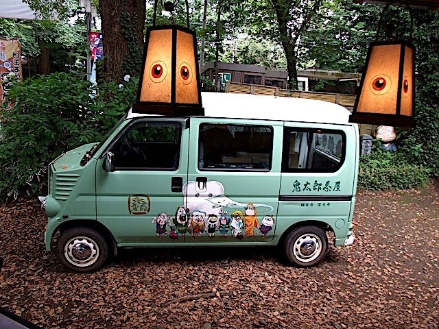 DSCF1173.jpg