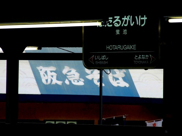 DSCF1428.jpg