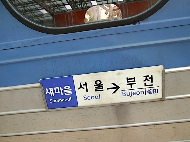 DSCF2281.jpg