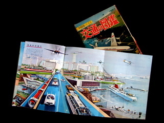 DSCF2925.jpg