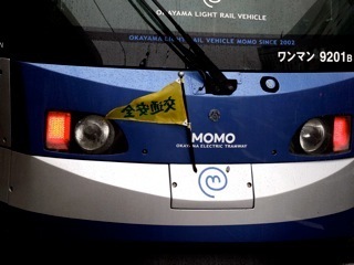 DSCF2953.jpg