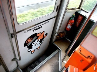 DSCF2992.jpg