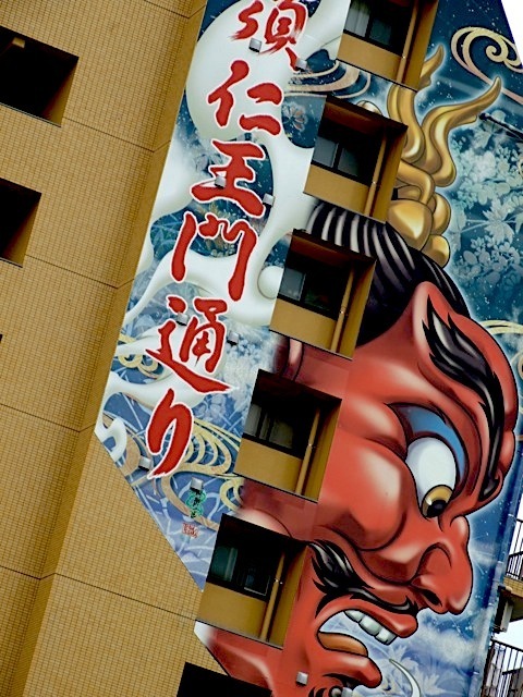 DSCF4323.jpg