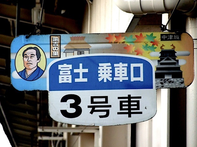 DSCF4941.jpg