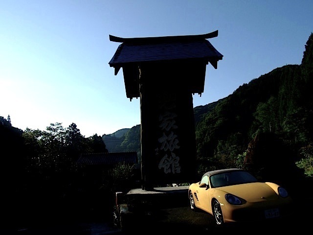 DSCF5593.jpg