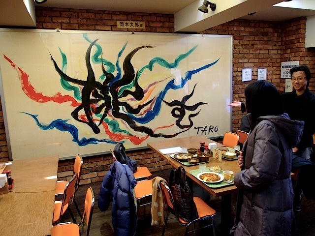 DSCF6600.jpg