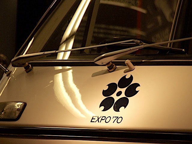DSCF7993.jpg