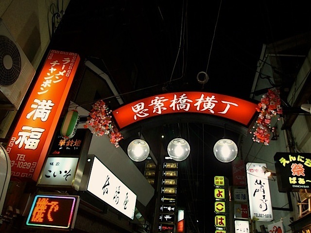 DSCF9651.jpg