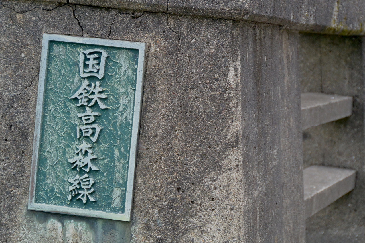 DSC_3861.jpeg