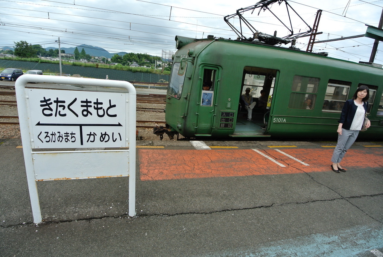 DSC_5765.jpeg