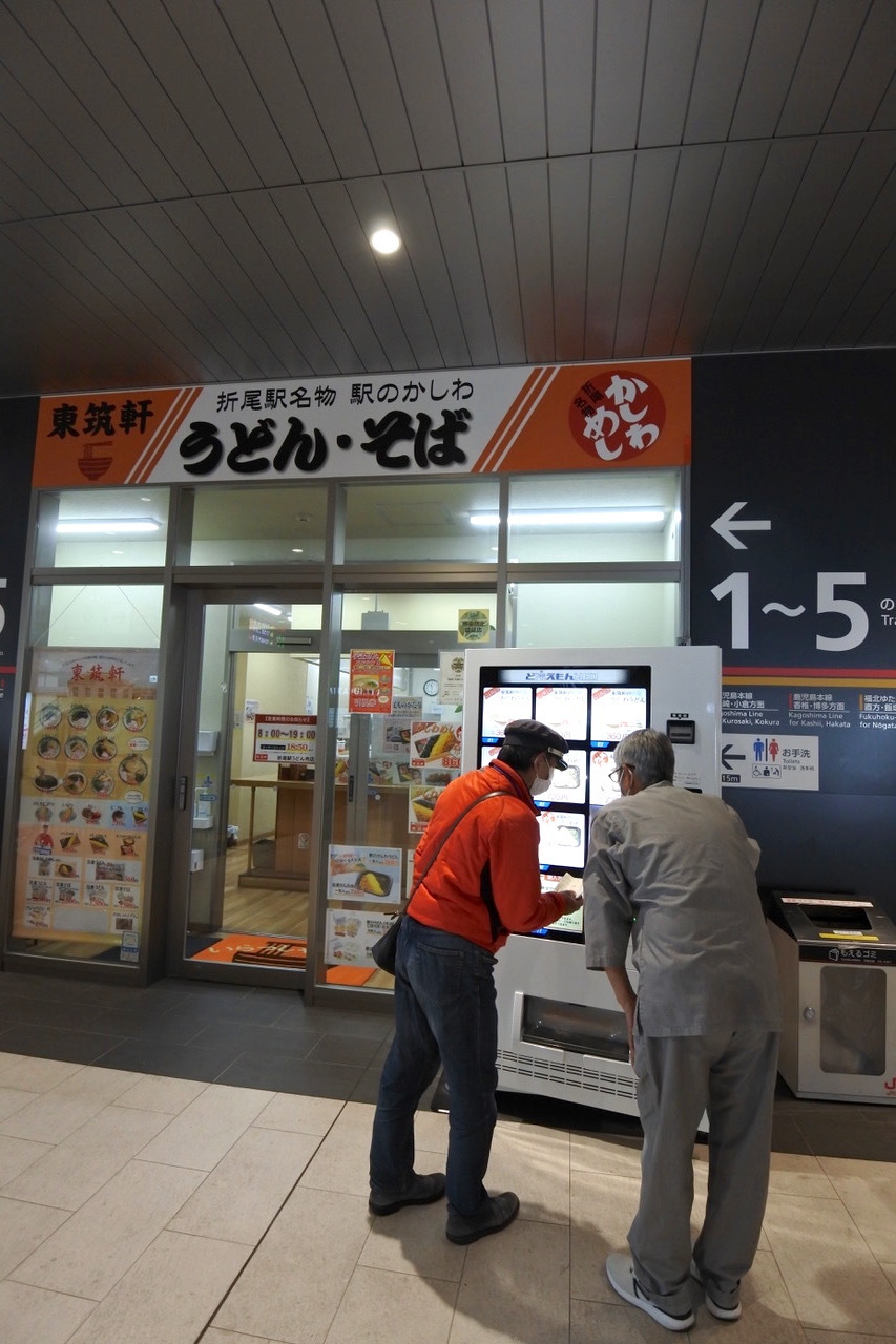 DSC_6424.jpeg