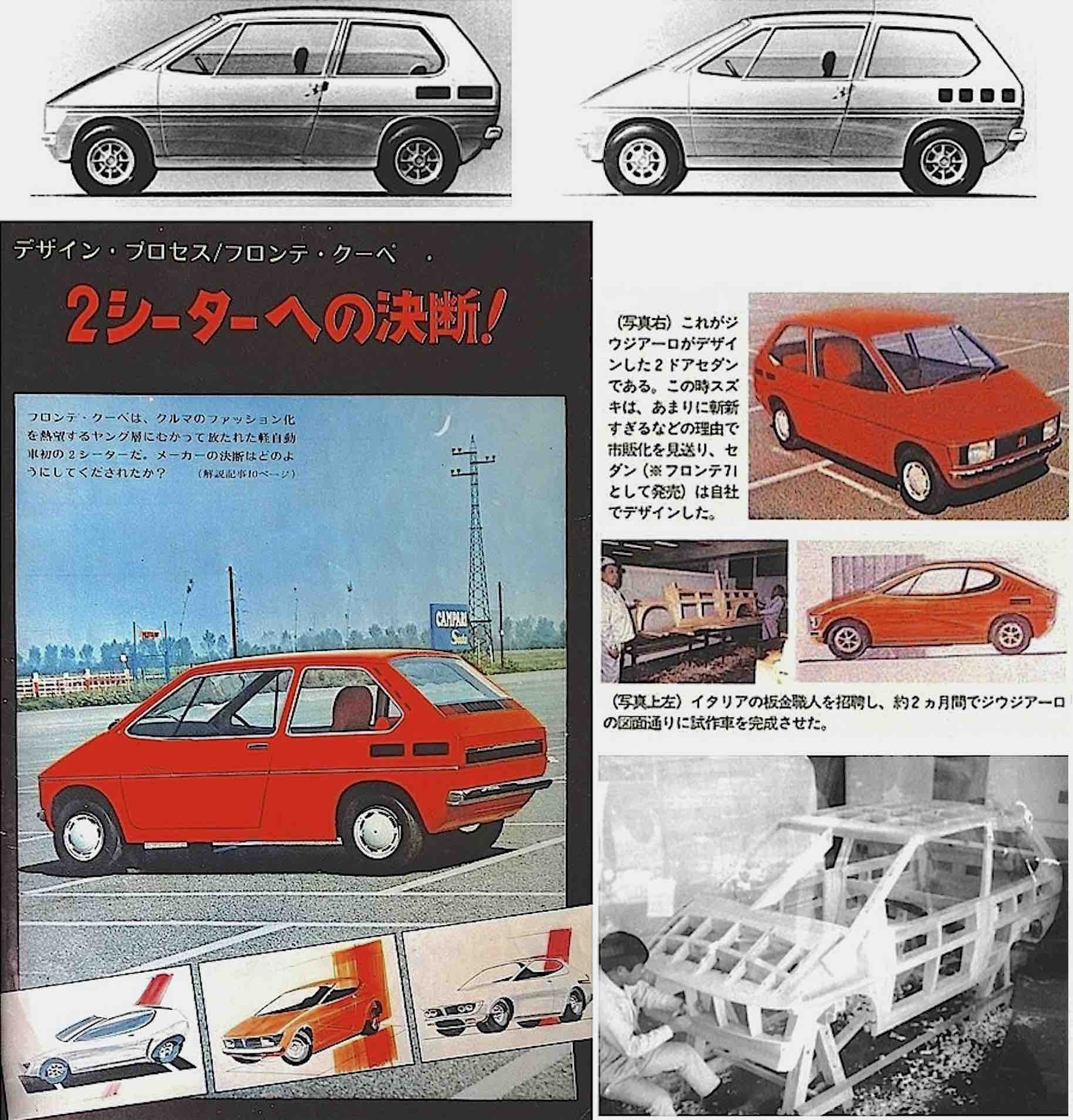 Suzuki.jpg