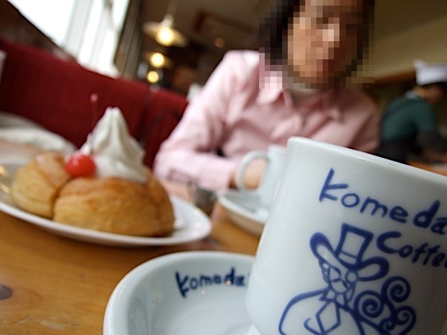 WQGLJewMOJJZqa01681516783_1681516792.jpg