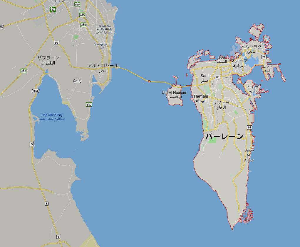 bahrain2.png
