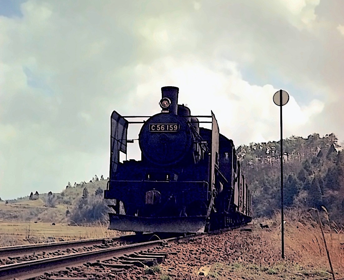 c56 159.jpg