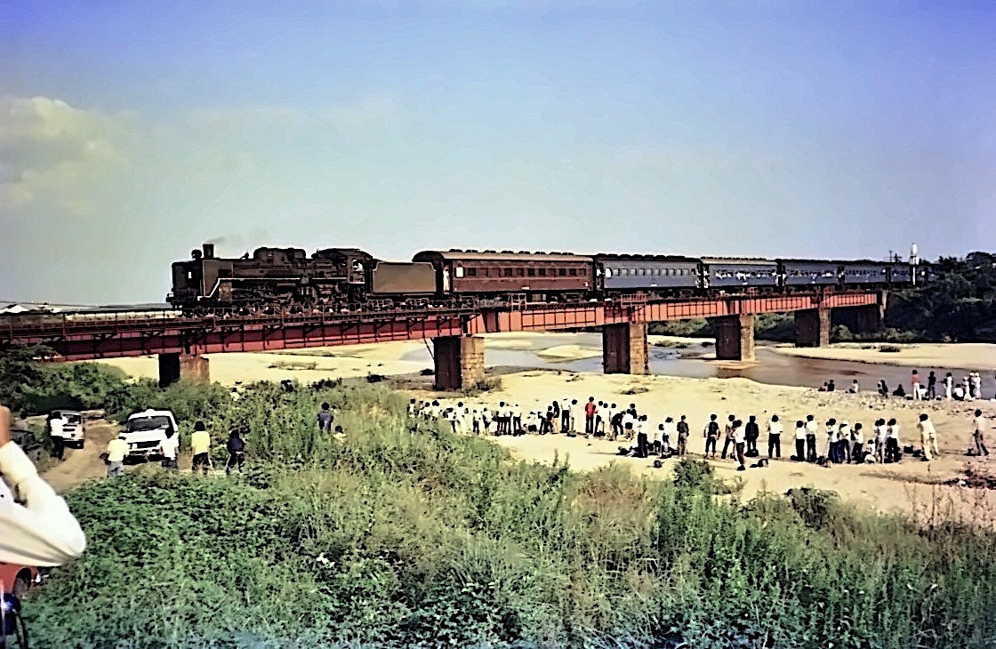 c57110_deno.jpg