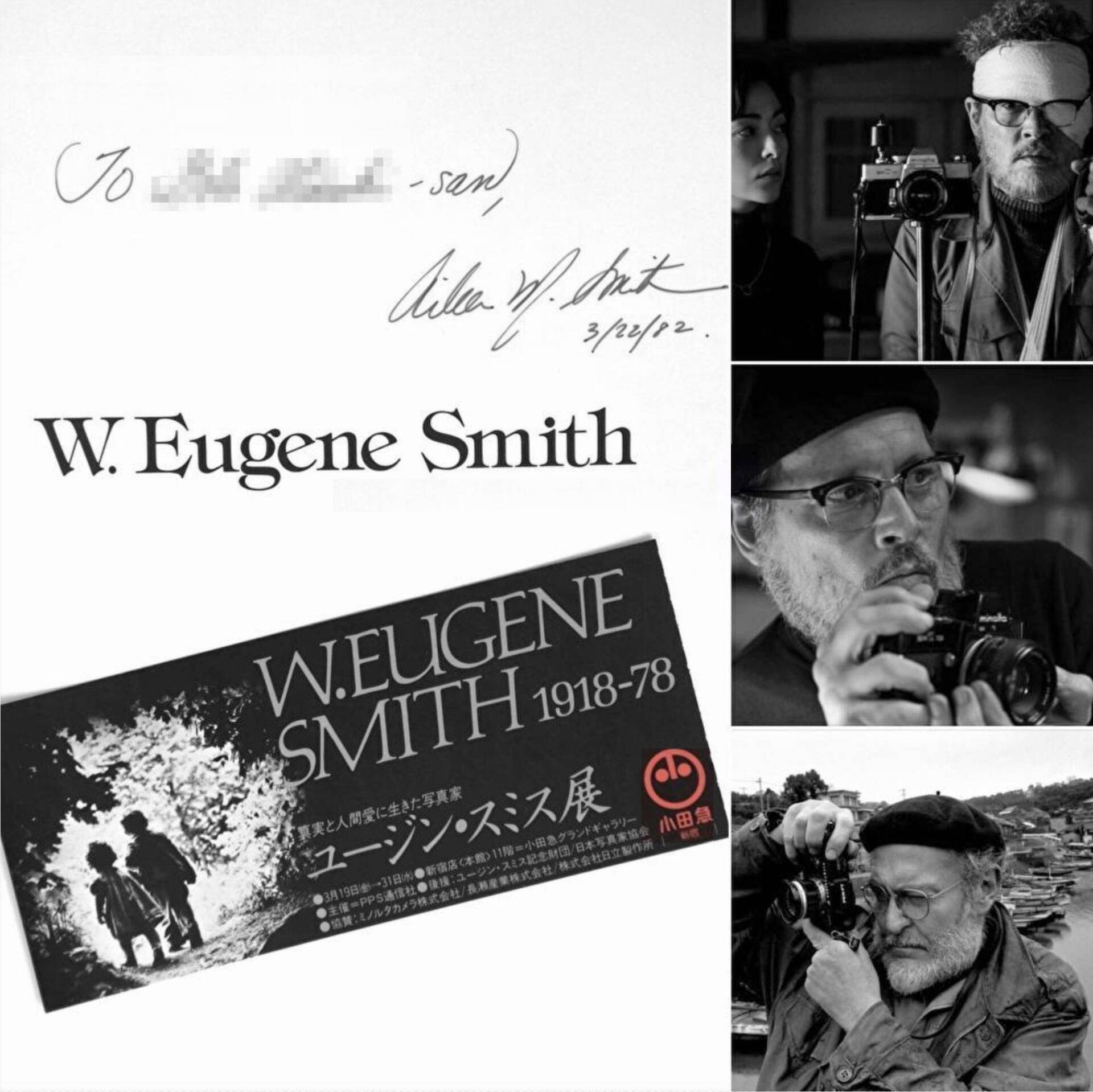 e.s.1.jpg