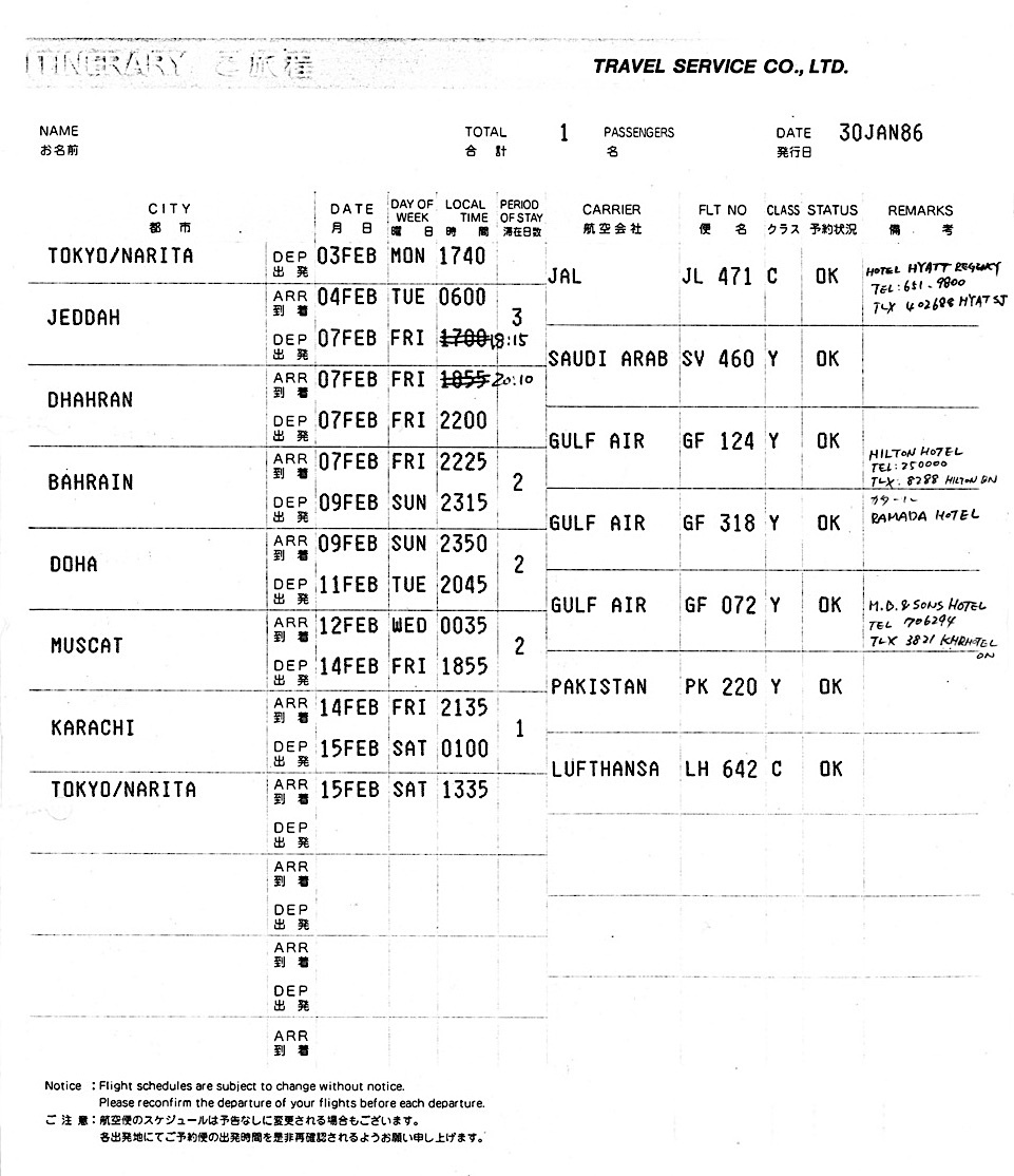j16.jpg