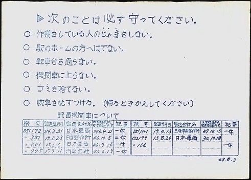 k3.jpg