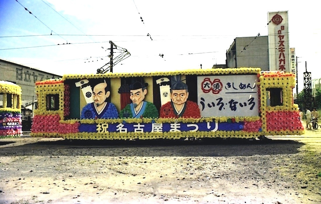 n1.jpg