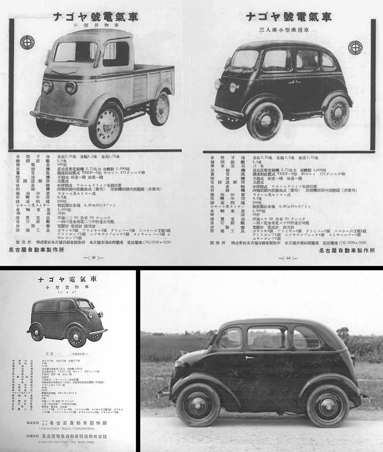 n2.jpg