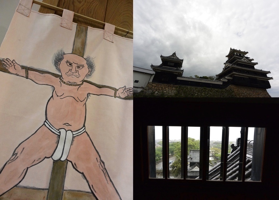 naka.jpg