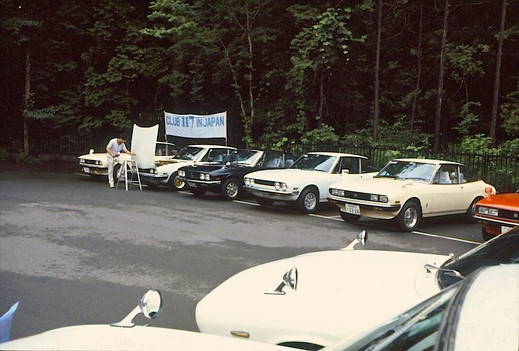 pa1.jpg