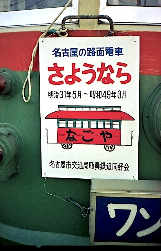 sidn1.jpg