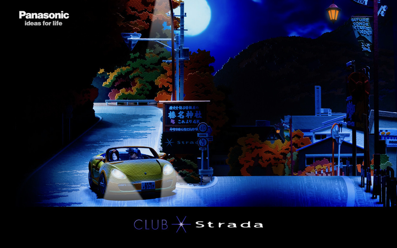 strd_nov10_1440900_b.jpeg