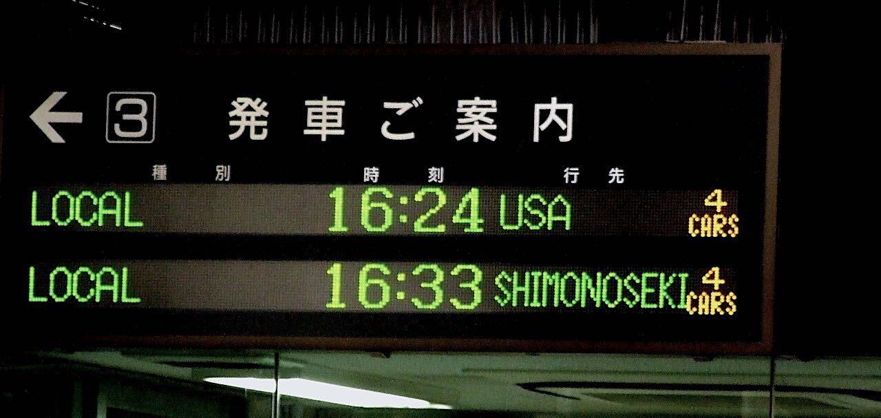 usa.jpg