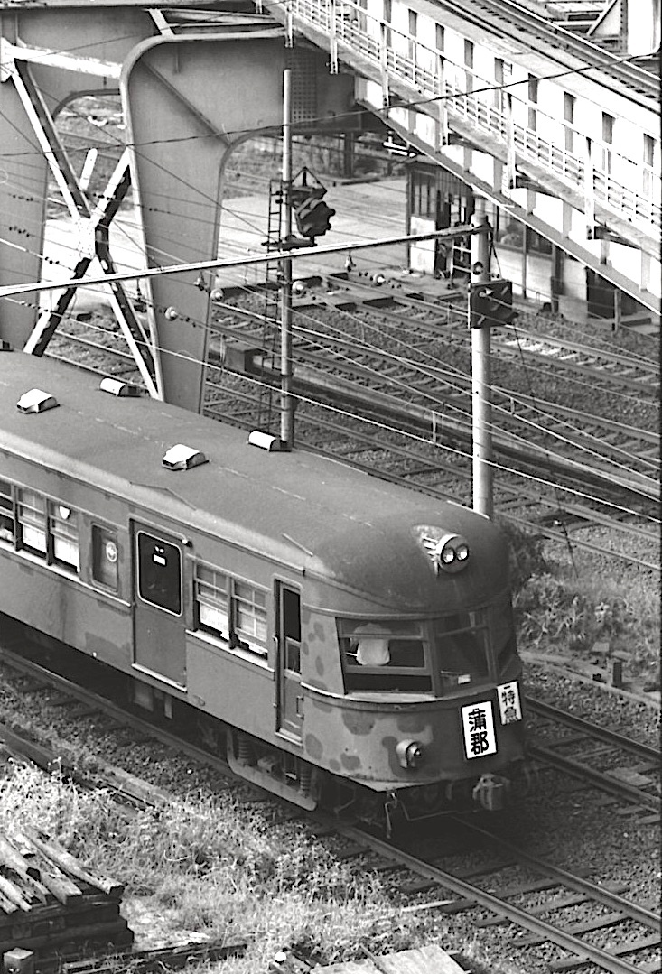 2502.jpg