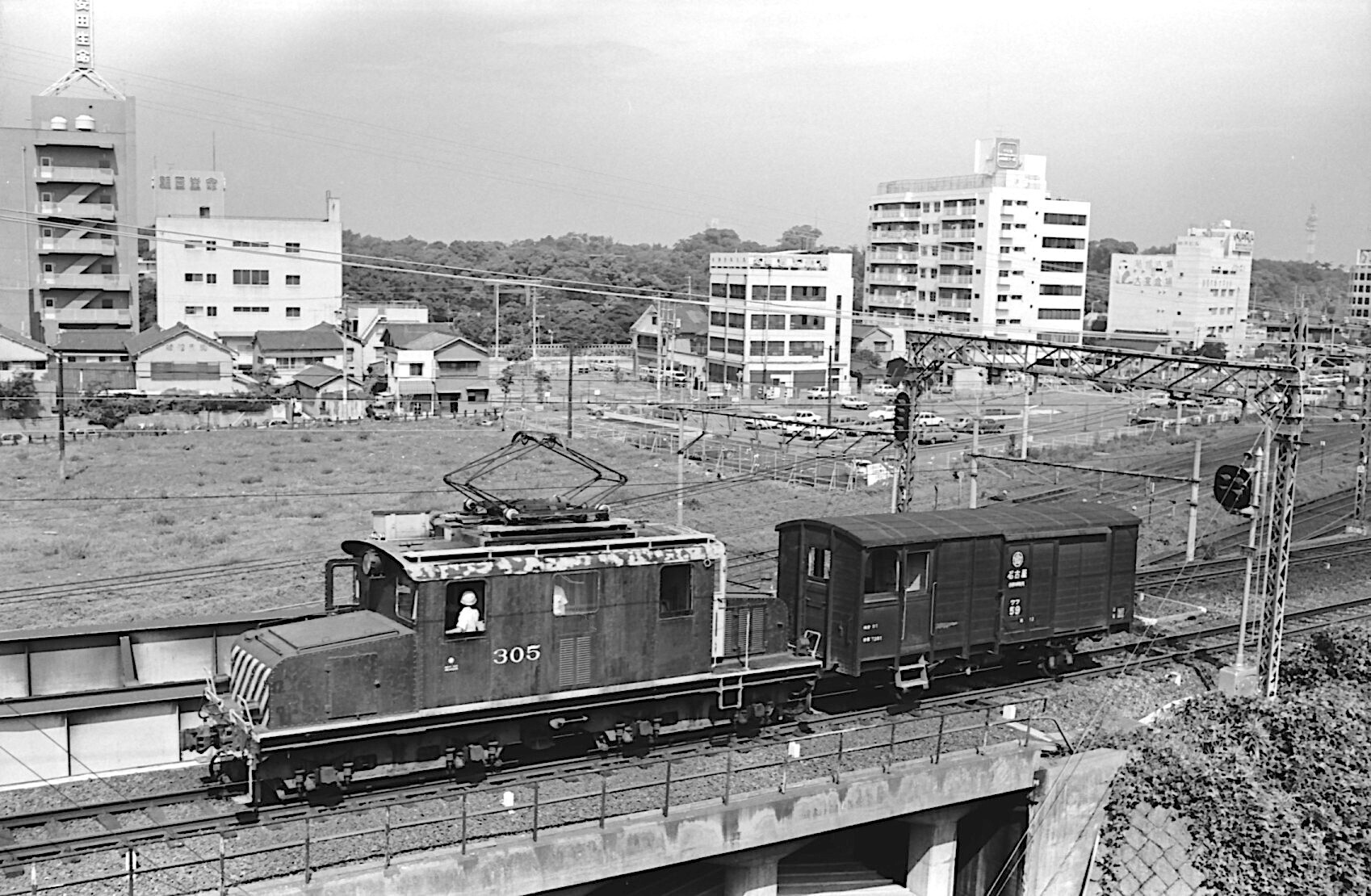305 19760810.jpg