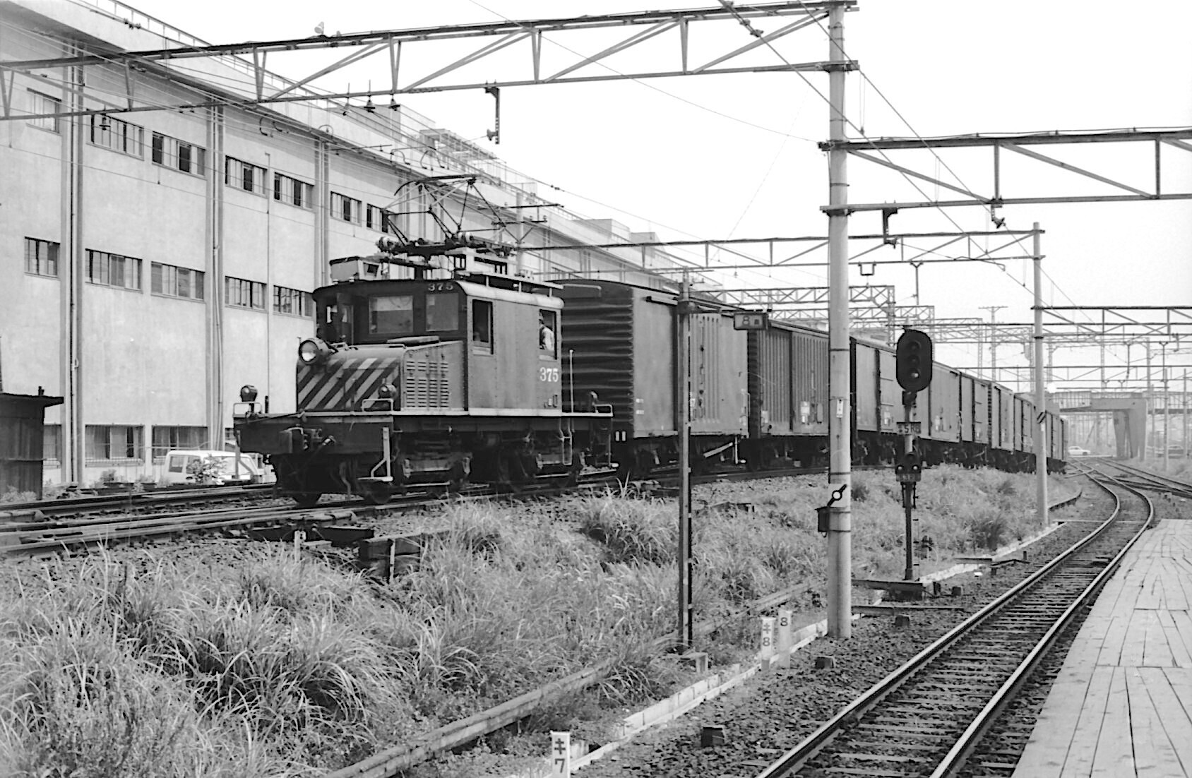 375 19730525.jpg