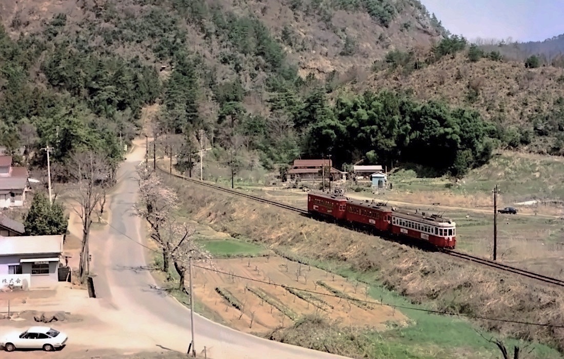 510x117.jpg